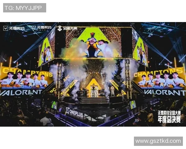 中国电竞战队再登世界冠军领奖台,打破亚洲魔咒